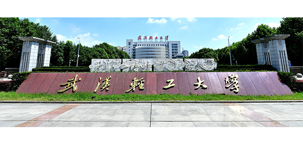 我的大學(xué)-大學(xué)志