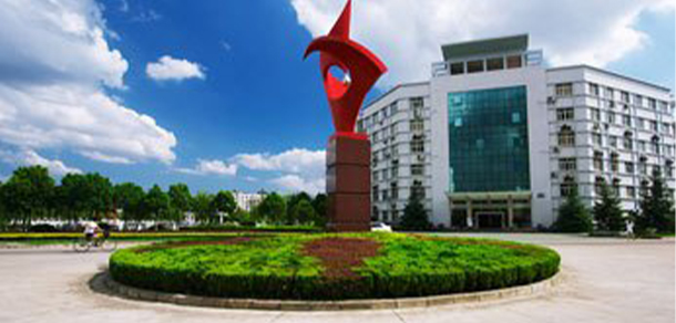 我的大學(xué)-大學(xué)志