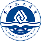 長江職業(yè)學(xué)院-?；? /></div>
                        <div   id=