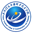 武漢信息傳播職業(yè)技術學院-校徽