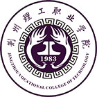 荊州理工職業(yè)學(xué)院-?；? /></div>
                        <div   id=
