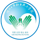 湖北工業(yè)職業(yè)技術(shù)學(xué)院-?;? /></div>
<div id=