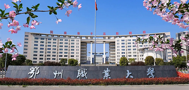 2022年招生分?jǐn)?shù)