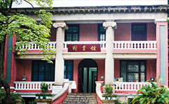 2025年強(qiáng)基計(jì)劃招生簡(jiǎn)章