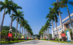 惠州學院 - 我的大學