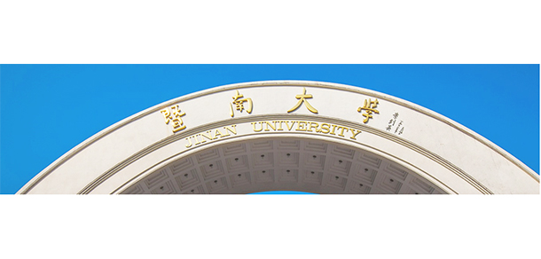2022年招生分數(shù)