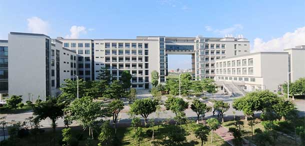 廣東技術(shù)師范大學 - 最美院校