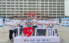 歷史沿革(概)校史