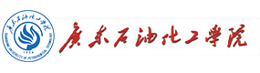 大學(xué)高校 - 招生簡章 · 招生計劃 · 招生分數(shù) - 高考志愿，大學(xué)招生，線上咨詢答疑