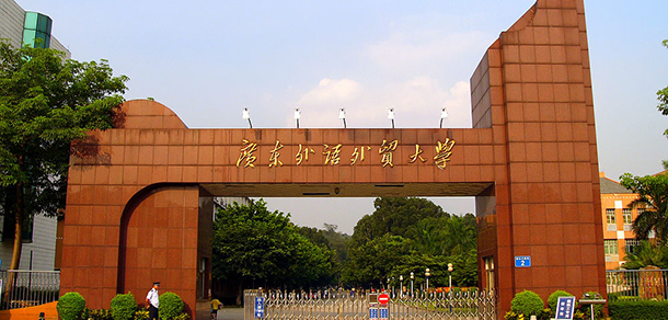 center
