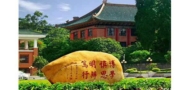 2022年招生計(jì)劃