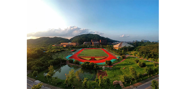 北京師范大學珠海分校 - 最美大學