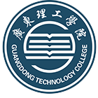 廣東理工學(xué)院-?;? /></div>
<div id=