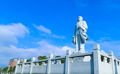 廣州新華學院 - 我的大學