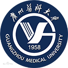 廣州醫(yī)科大學(xué)-?；? /></div>
                        <div   id=