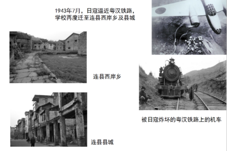 韶關(guān)樂昌上叢村