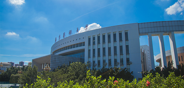 我的大學-大學志