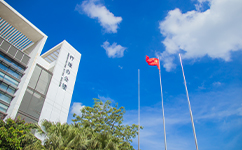 歷史沿革(概)校史