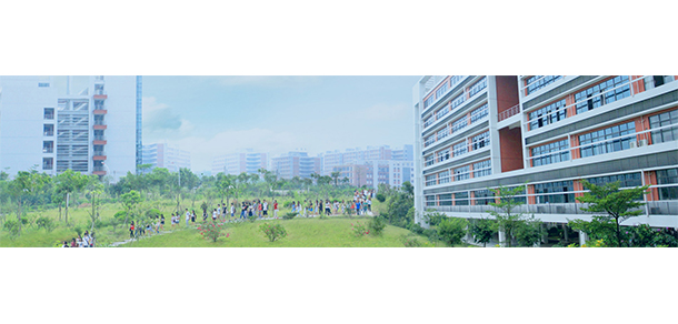 廣東工貿(mào)職業(yè)技術(shù)學院 - 最美院校