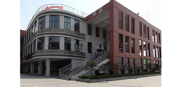 廣東工貿(mào)職業(yè)技術(shù)學院 - 最美大學