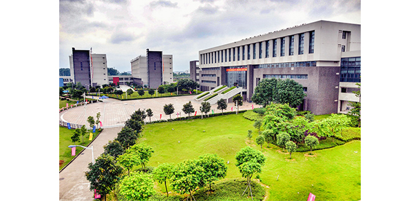 廣東環(huán)境保護工程職業(yè)學院 - 最美大學