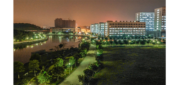 廣東環(huán)境保護工程職業(yè)學院 - 最美大學
