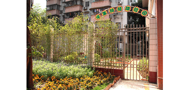 廣州幼兒師范高等專科學(xué)校 - 最美大學(xué)