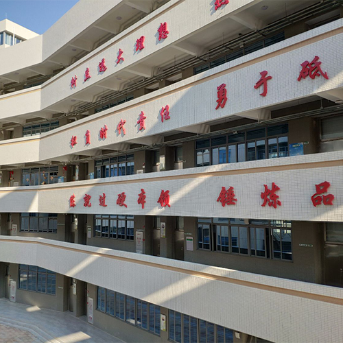 學(xué)費(fèi) / 住宿費(fèi)標(biāo)準(zhǔn)