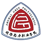 珠海格力職業(yè)學院-校徽