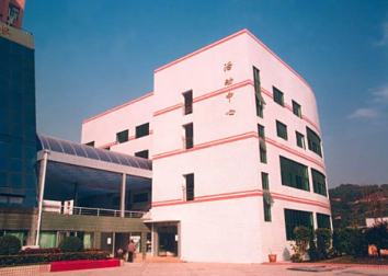 深圳市第二技工學(xué)校