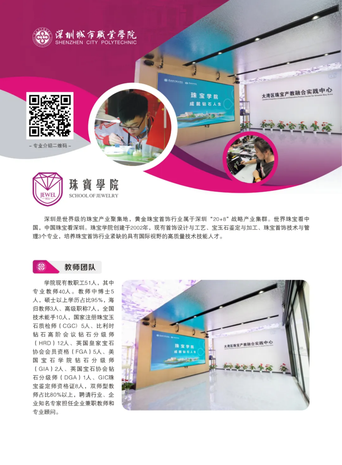 跨境電子商務(wù)