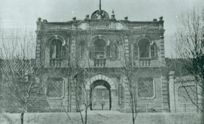 北京大學(xué)第三院 