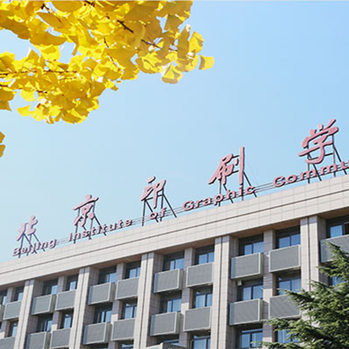 歲月流金 · 青春不散場