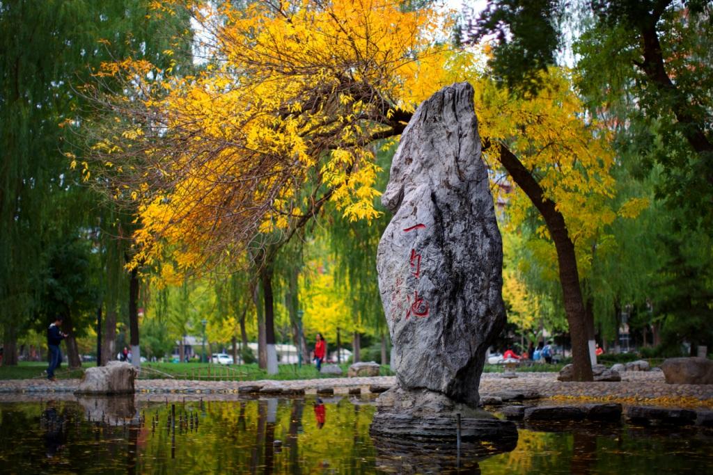 中國人民大學(xué) 早安青春