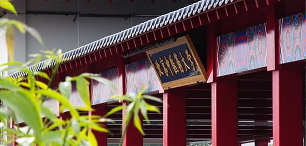 2021年招生簡(jiǎn)章