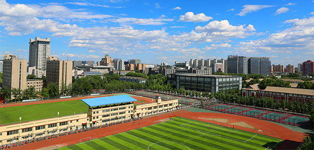 我的大學-大學志