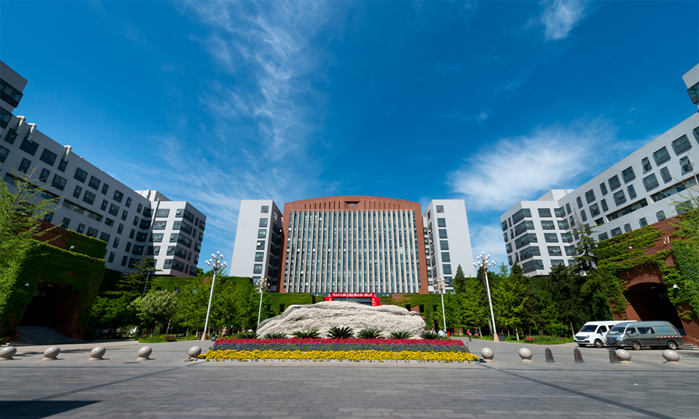 中國最美大學(xué)