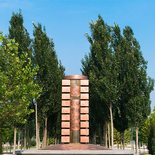 首都師范大學(xué)-大學(xué)文化