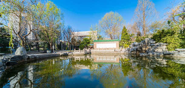北京語言大學 - 最美大學