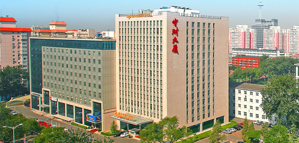 中央財經大學 - 最美大學