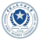中國人民公安大學(xué)-?;? /></div>
<div id=