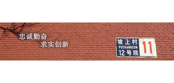 2022年招生分數(shù)