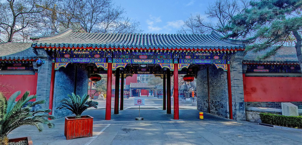 中央音樂學院 - 最美大學