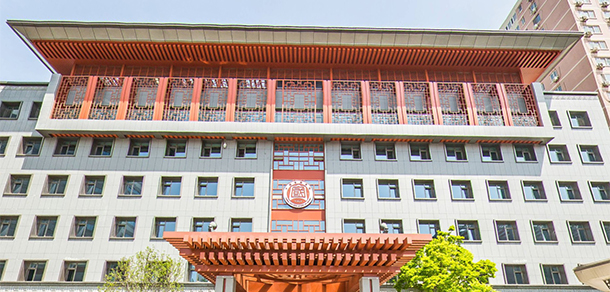 中國(guó)音樂(lè)學(xué)院 - 最美大學(xué)
