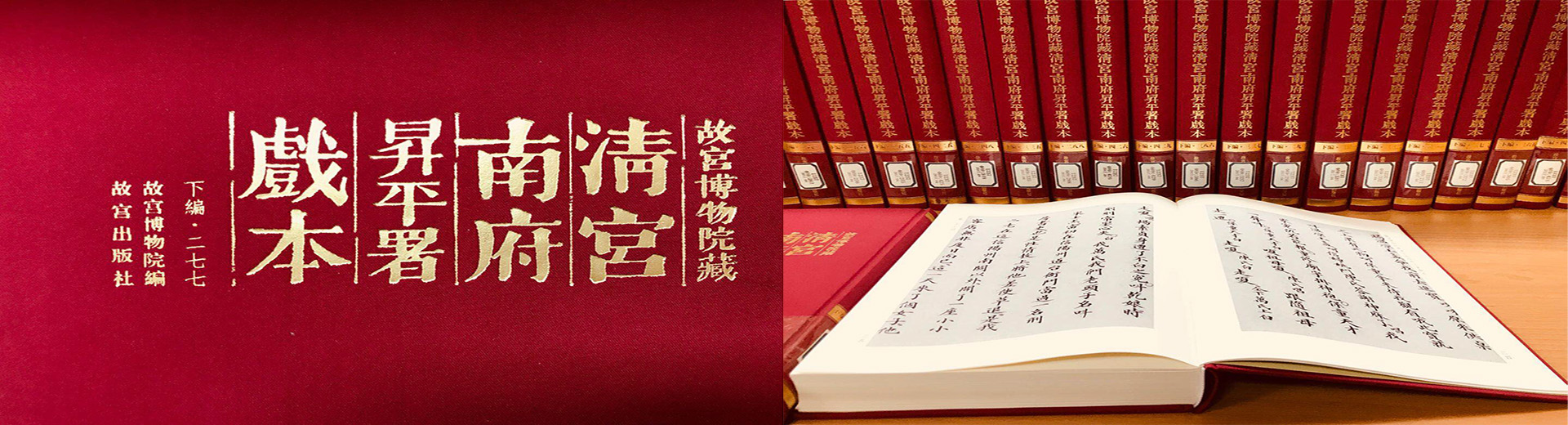 中國(guó)戲曲學(xué)院-校園風(fēng)景
