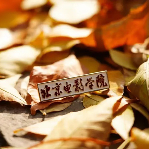最美大學(xué)