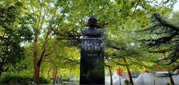 中國政法大學(xué) - 最美大學(xué)