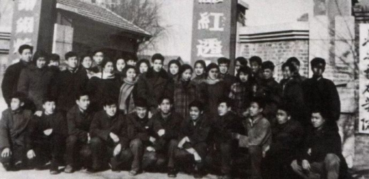 華北電力學(xué)院時(shí)期歷史照片