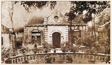 福中礦務(wù)學(xué)校校貌 