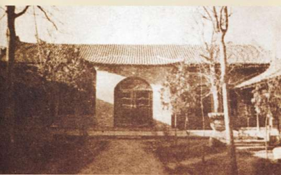 西安辦學(xué)校址 